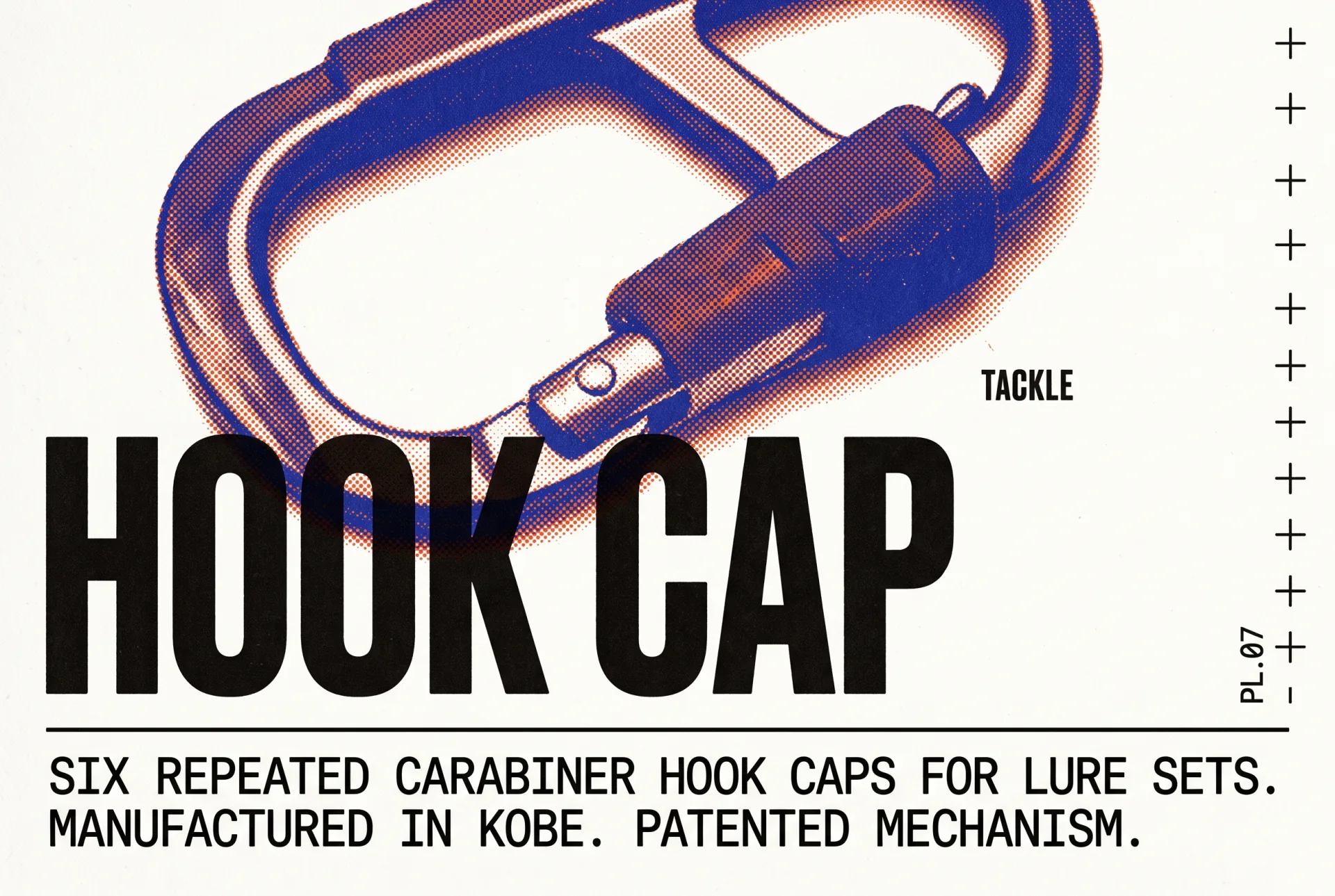 HOOK CAP 타이포가 들어간 2도 리소그래프 편집 이미지