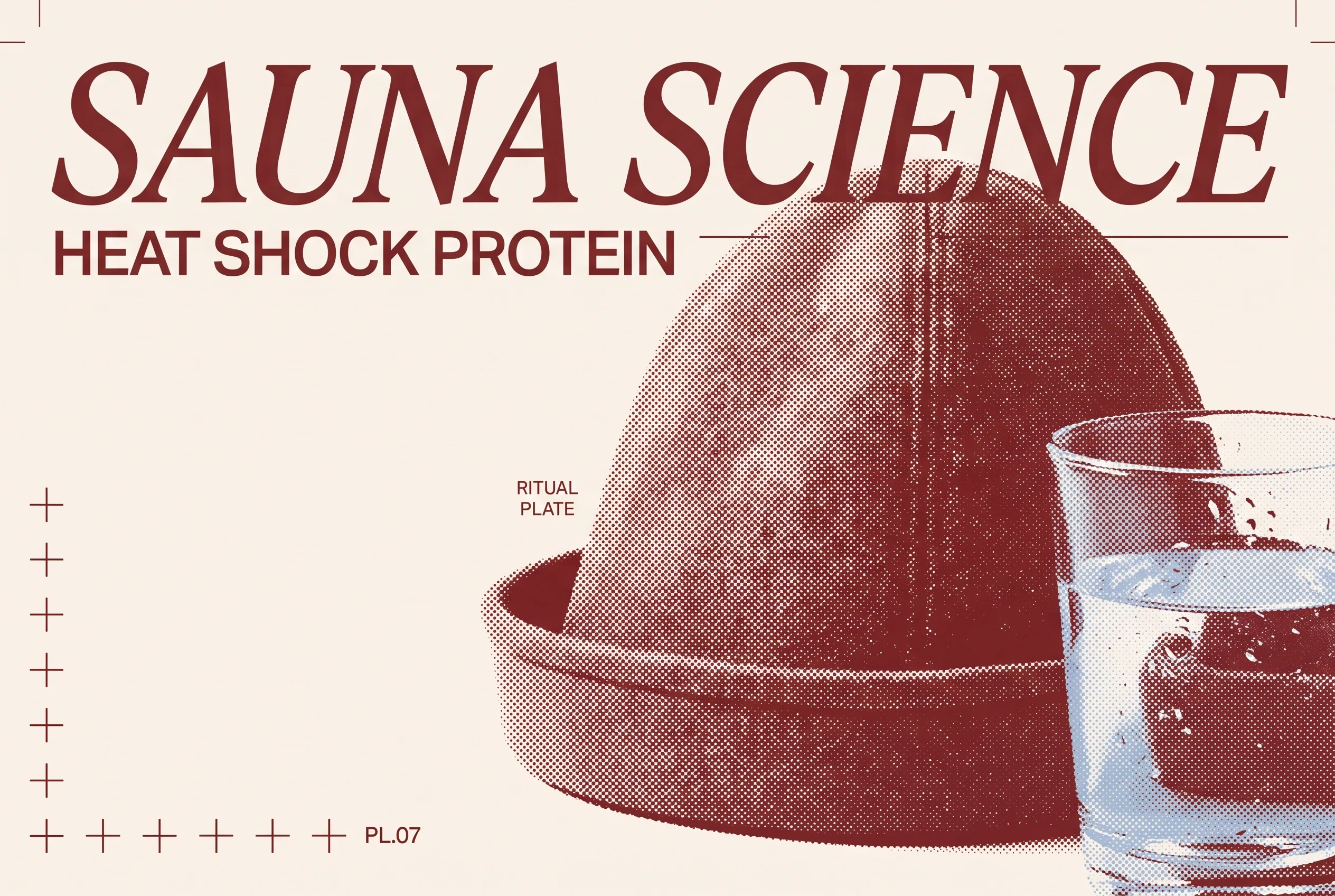 SAUNA SCIENCE 타이포가 들어간 2도 리소그래프 편집 이미지