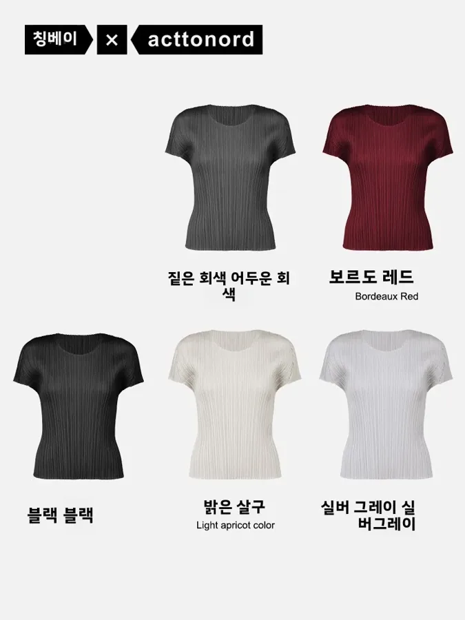 [SS26-011] Basic Round-Neck Short Sleeve T-Shirt