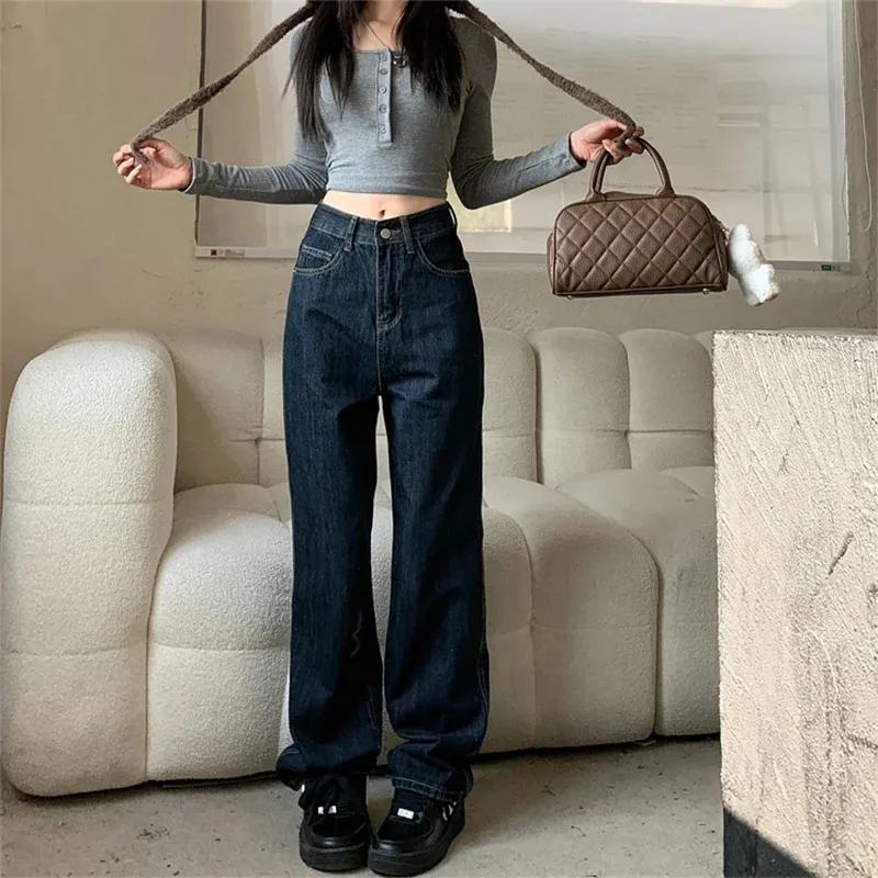 High-Waist Straight Dark Denim Jeans