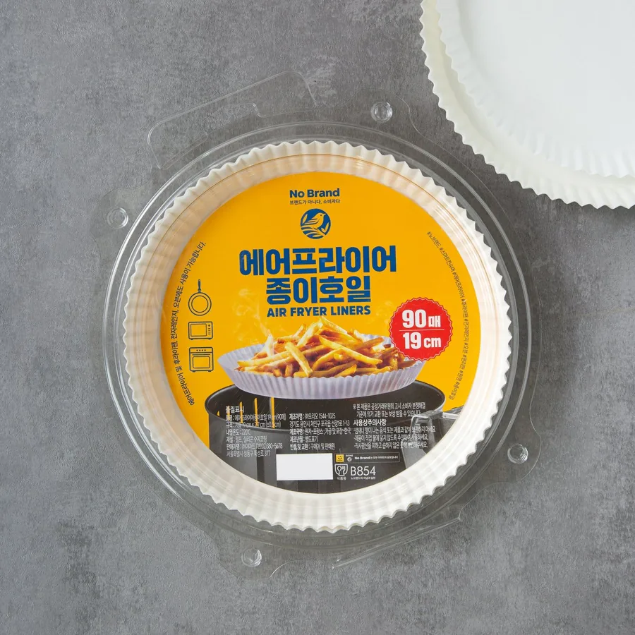노브랜드 에어프라이어 종이호일 19cm 90매