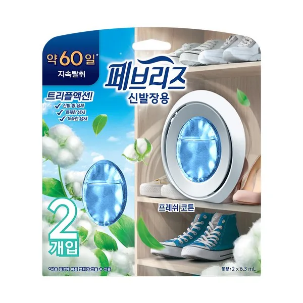 페브리즈 신발장용 비치형 프레쉬 코튼향