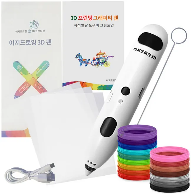린보 3D펜 40색 필라멘트 풀세트 휴대용 가방 증정 DIY 만들기… ZYF-03