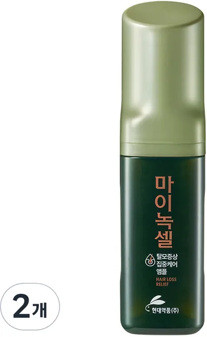 마이녹시딜