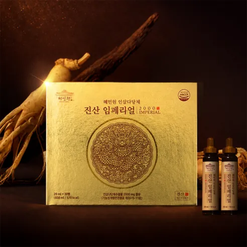 혜민원 인삼다당체 진산 임페리얼 2000 1개월분 20ml