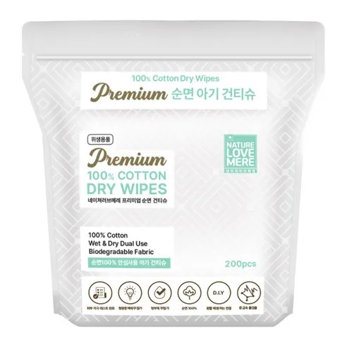 네이쳐러브메레 프리미엄 순면 아기 건티슈 60g