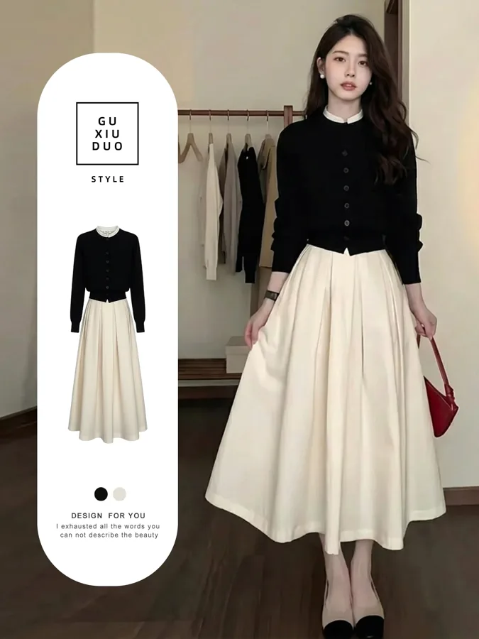[FW26-185] Set Light Maturity High Waist Midi Skirt And Knitwear Two-Piece