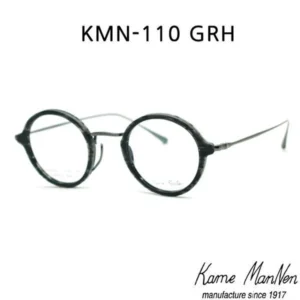 가메만넨 KMN-110 C2 GRH
