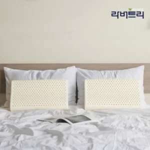 라버트리 숙면도우미 라텍스 굴곡형 경추베개 S (2개세트)