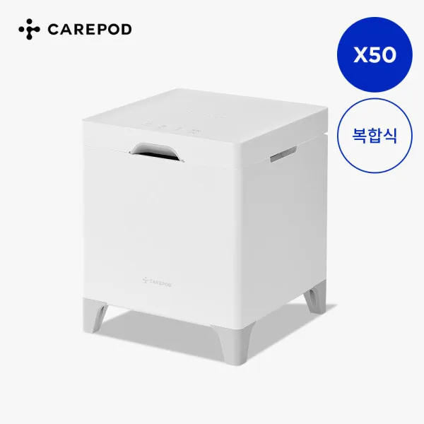 케어팟 저온 가열식 스텐 큐브 가습기 X50