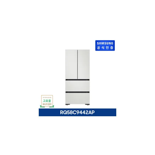 삼성전자 비스포크 김치플러스 4도어 586L (RQ58C9000)