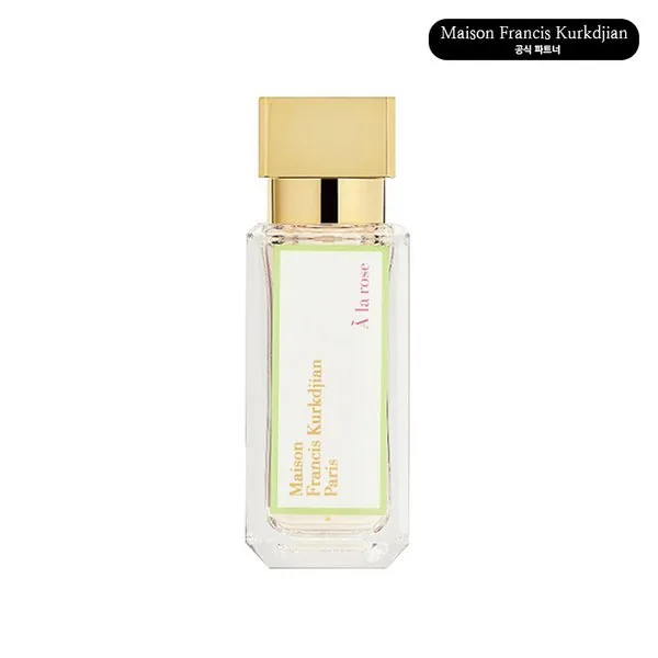 메종 프란시스 커정 아 라 로즈 오 드 퍼퓸 35ml