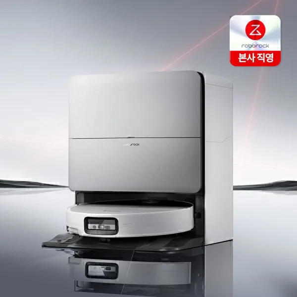 로보락 S10 MaxV Ultra