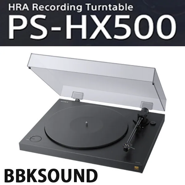 소니 PS-HX500 HRA 레코딩