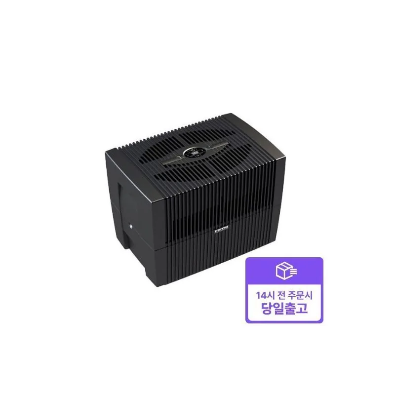 벤타 디지털 에어워셔 LW-45B 컴포트 플러스
