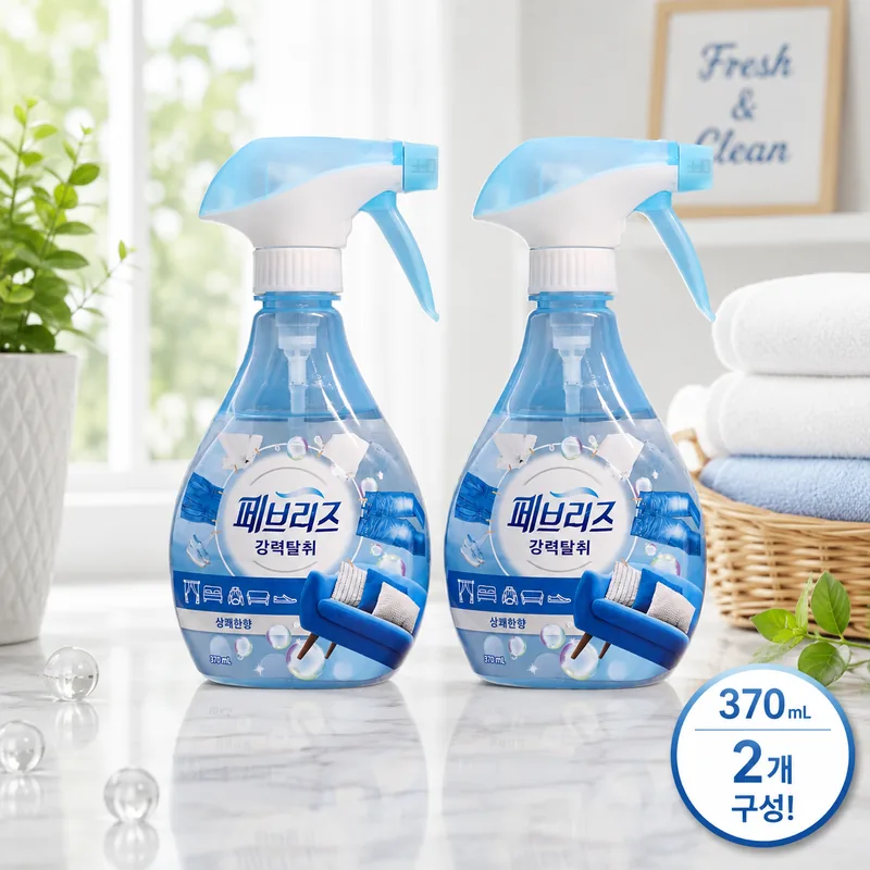 페브리즈 강력탈취 섬유탈취제 상쾌한 향 370ml 2개