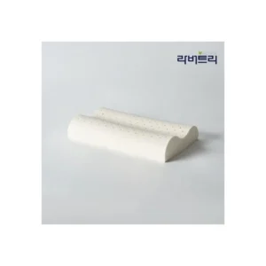 라버트리 천연라텍스 굴곡형 경추베개 소