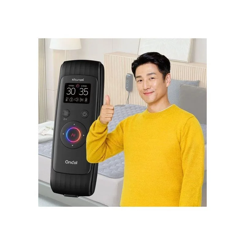 귀뚜라미 3세대 카본매트 온돌 KMF-22 퀸
